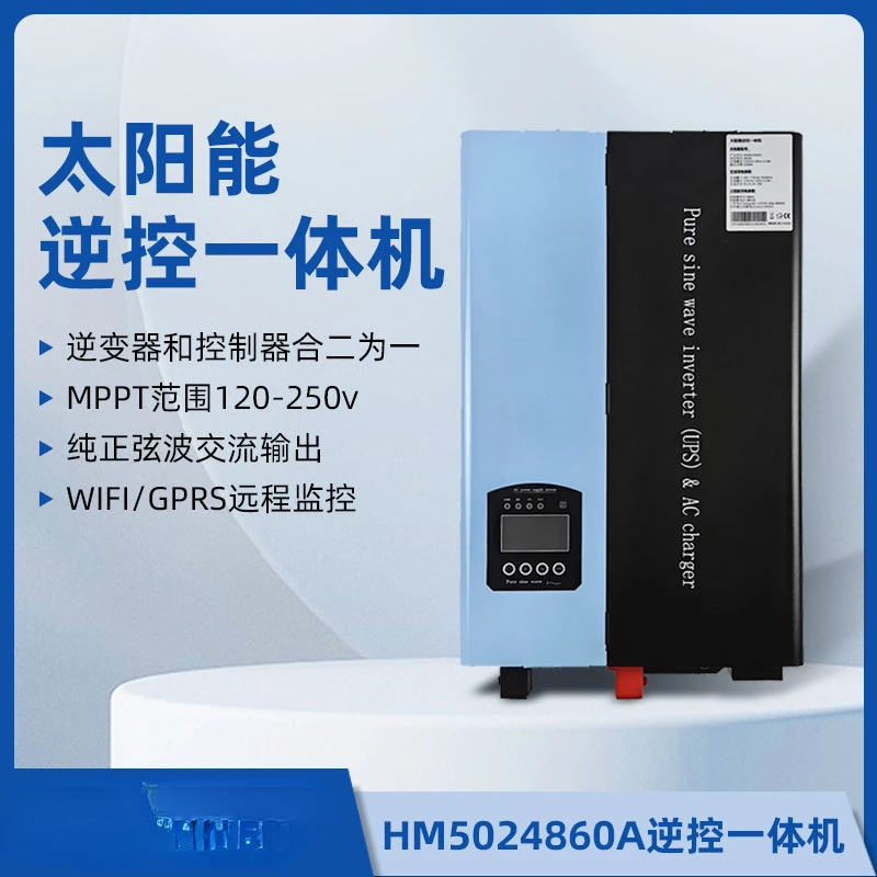 Inverter 5kW gelombang sinus murni, dengan pemantauan jarak jauh dan kontrol inversi mesin terintegrasi pengontrol mppt