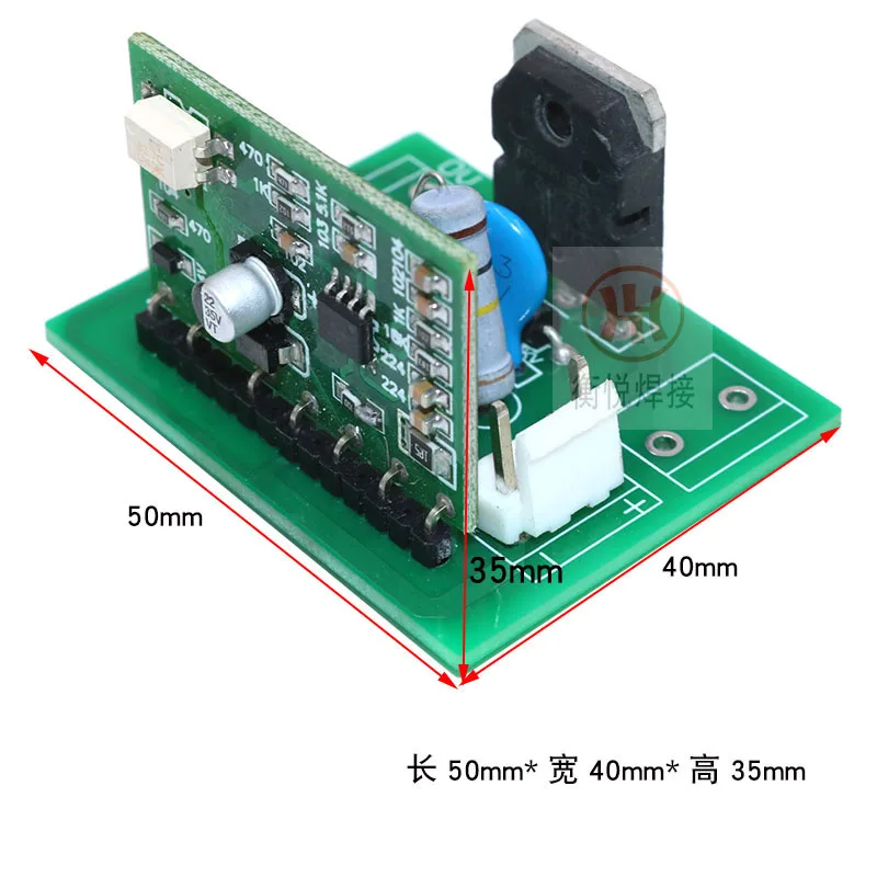 Dual Voltage Switching Power Board Inverter Welding Machine DC310V-540V External Auxiliary Power Circuit Board