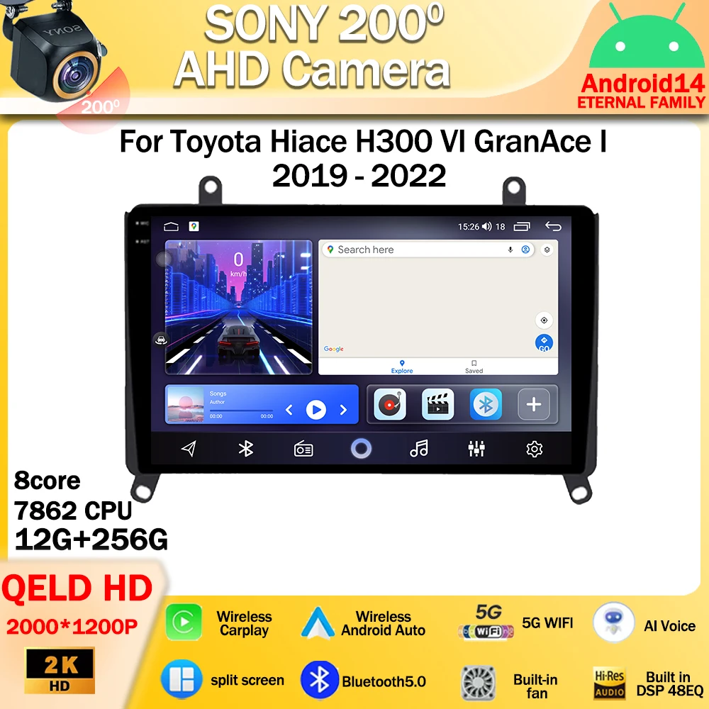 Android 14 For Toyota Hiace H300 VI GranAce I 2019 - 2022 Car Radio Multimedia Video Player Navigation GPS Carplay Stereo 4G DSP