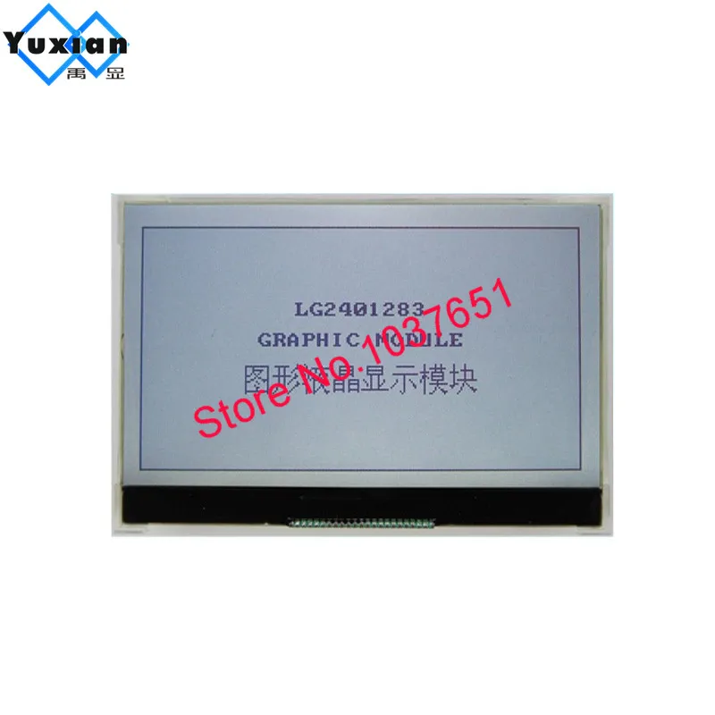 COG 240x128 3.7" Mini Small  LCD Display  with 23pin SPI  UC1608X LG2401283