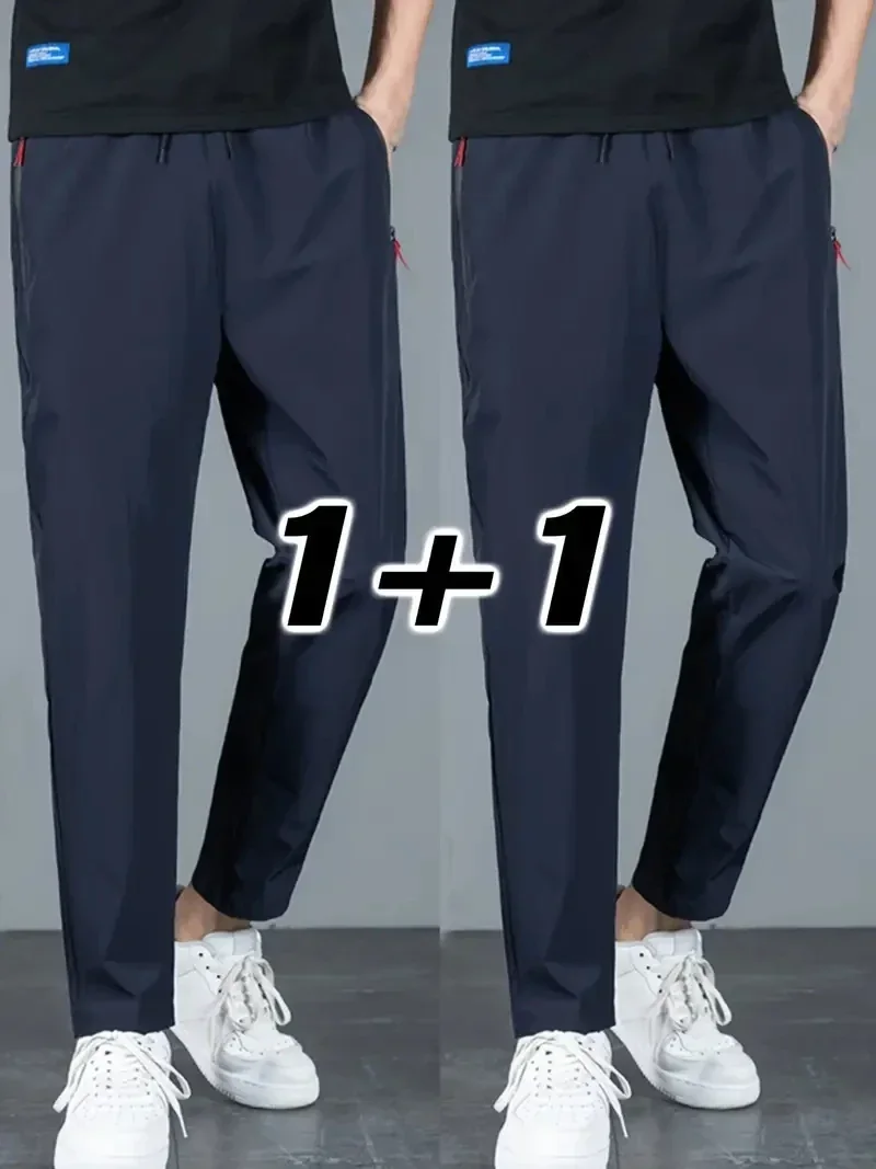 2Blue