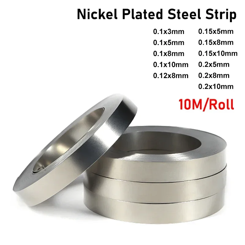Nickel Plated Strip 18650 Li-ion Battery Nickel Sheet Plate Connector 0.1~0.2mm Steel Belt Spot Welding Machine Battery Welder