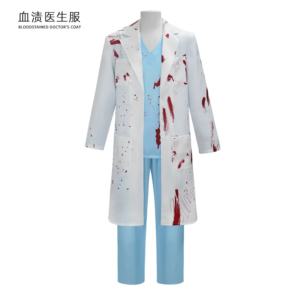 

Halloween Cosplay Bloody Doctor Costume Masquerade Party Funny Costume Prop Scary Surgeon Costume
