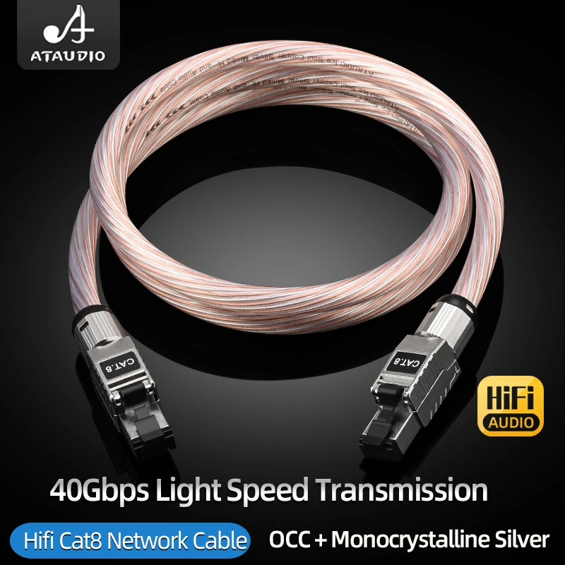 ATAUDIO HiFi Copper Silver Braided Cat8 High Speed Ethernet Cable 40Gbps 2000MHz Upgrade for HiFi Audio Router Computer