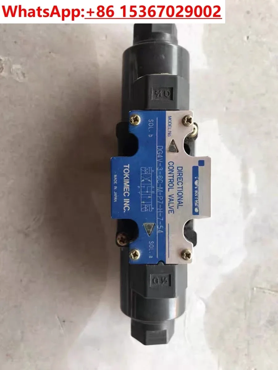 Gauge solenoid valve DG 4V 3.5   2 C.3C.6.7C.8C   M  P2.PL.H-6.7-40/54/56