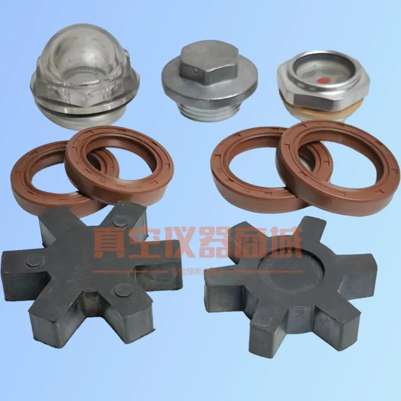 5pcs Rotary vane vacuum pump XD-020 coupling hexagonal gasket connection body soft pad oil seal TC 20 32 7