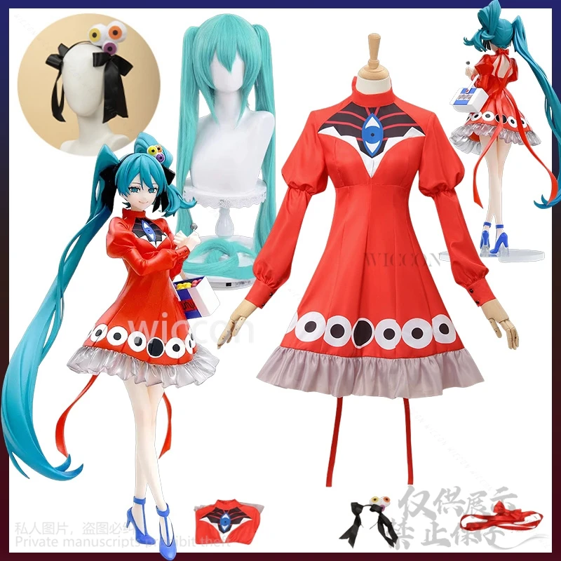 

Mikuu r-906 ψ Anime Game Project Cosplay Costume Sekai Lolita Dress Horror Wigs For Jirai Kei Girls Red devil's Eye Customized