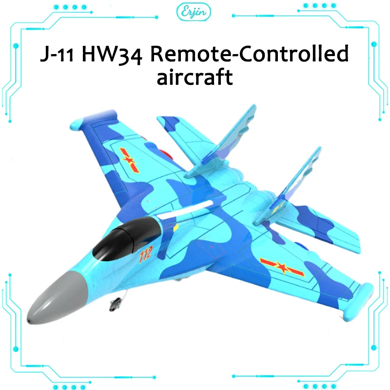 

Новый истребитель J-11 Hw34, самолет с дистанционным управлением, пенопластовый планер с фиксированным крылом, камуфляжный самолет, игрушечная модель