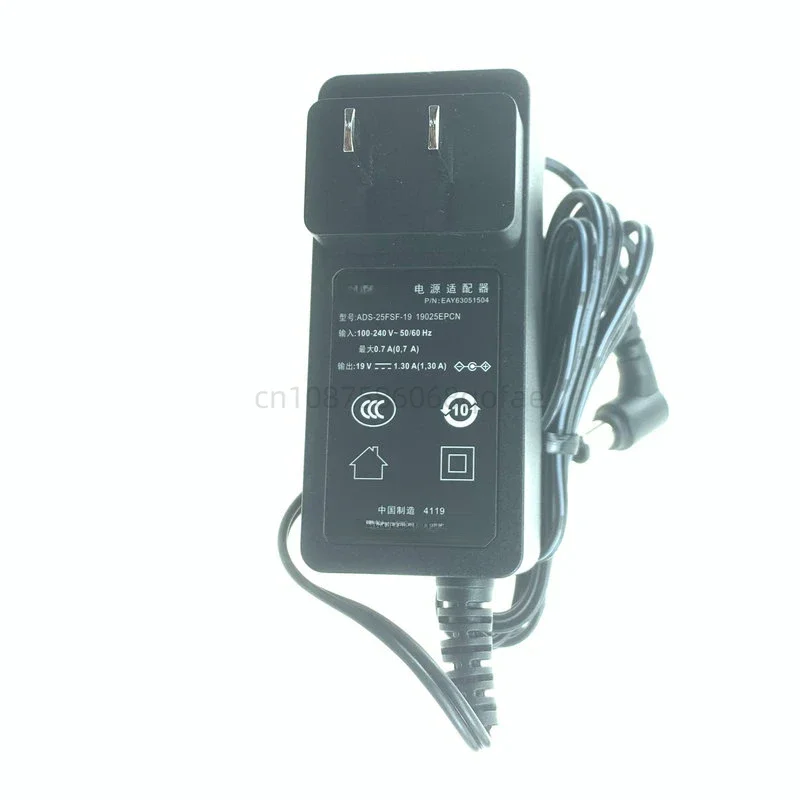 New monitor 19V1.3A power adapter ADS-40FSG-19 ADS-25FSF-19 dual socket