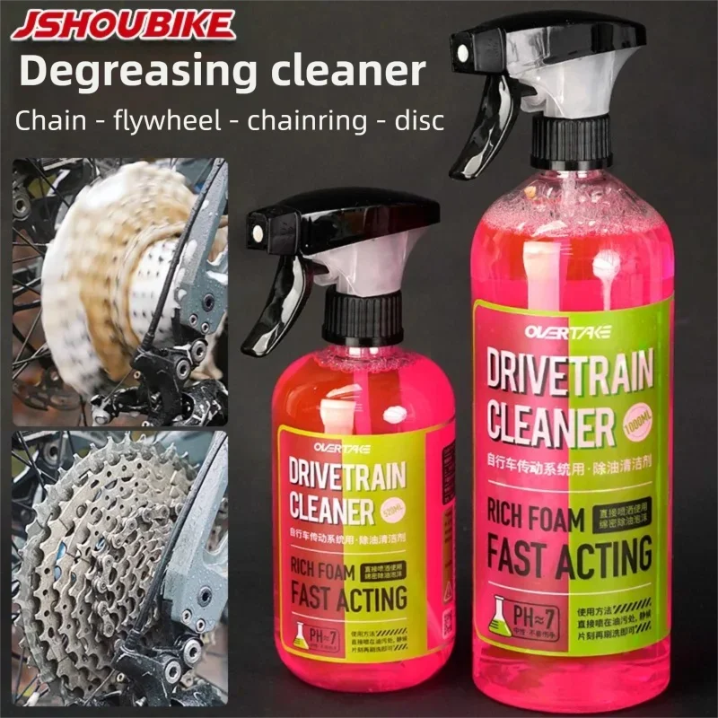 

JSHOUBIKE 100-1000ML Bicycle chain/flywheel/sprocket/body cleaner Neutral Foam spray bottle cleaning brush sponge Cleaning kit