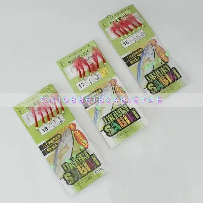 

Jinmarushi Rubber Shrimp Skin Bionic String Hook, Freshwater Sea Fishing Luya Fishing Gear Imitation Skin Hook