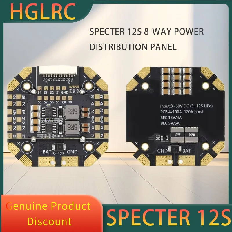 HGLRC SPECTER 12S บอร์ดกระจายพลังงาน PDB สำหรับ SPECTER 90A ESC สำหรับโดรน FPV ควอดคอปเตอร์