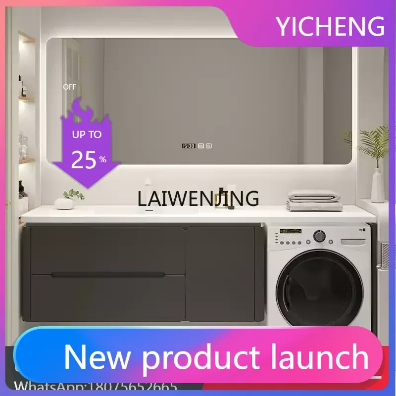 

LYY Corian washing machine integrated cabinet rock slab seamless basin bathroom washstand
