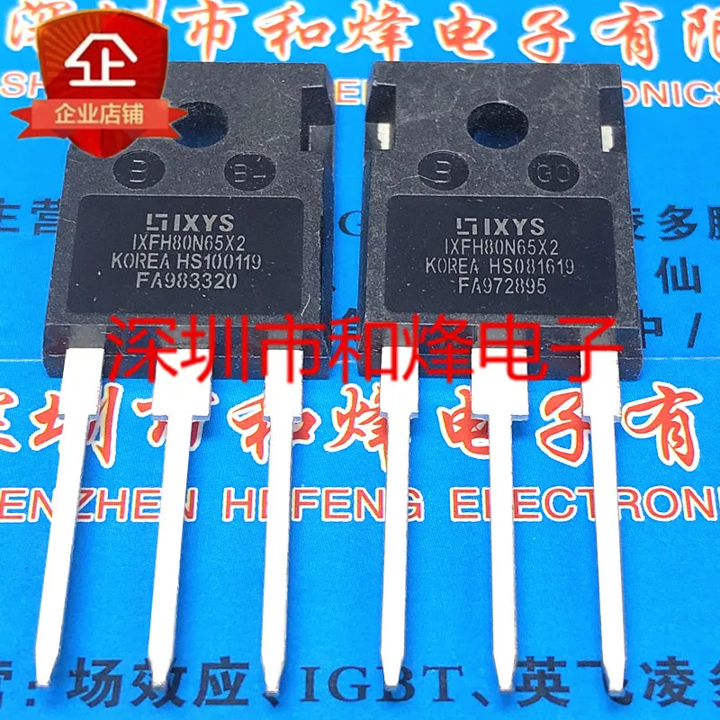 IXFH80N65X2 TO-247 650V 80A Novo e Original Em Estoque, 5-10Pcs