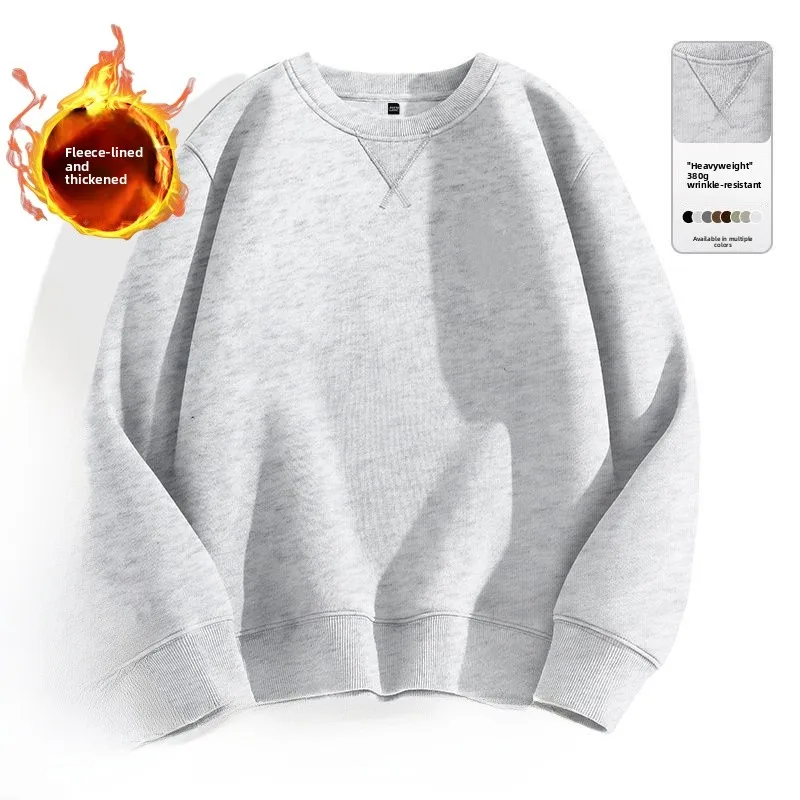 [fleece] beige gray