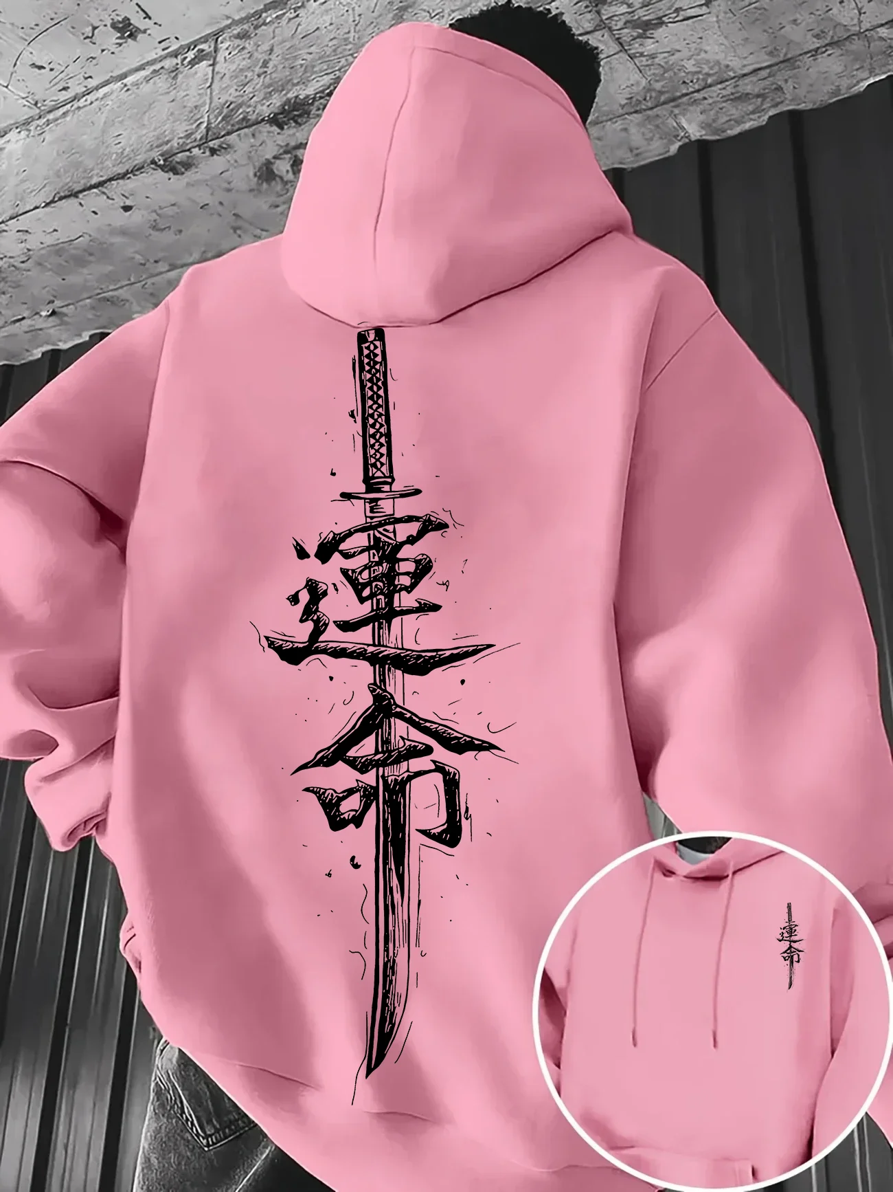 Herren-Hoodie mit Japanischem Katana-Schwert-Kanji-Motiv, Vintage-Pinselstrich-Druck, Sweatshirt für Herbst und Winter, Streetwear-Oberteil – Detail 16