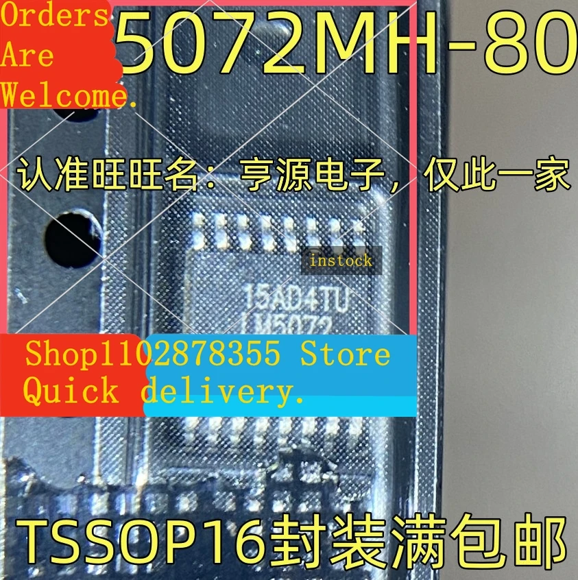 5-pecas-lm5072mh-80-ic-tssop-16