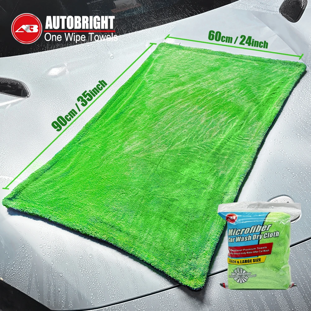 AUTOBRIGHT Microfiber 1300gsm 60*90cm 24*36inch Premium One Wipe Drying Towel Thickened Soft Car Wash Cloth Super Absorbent Tool