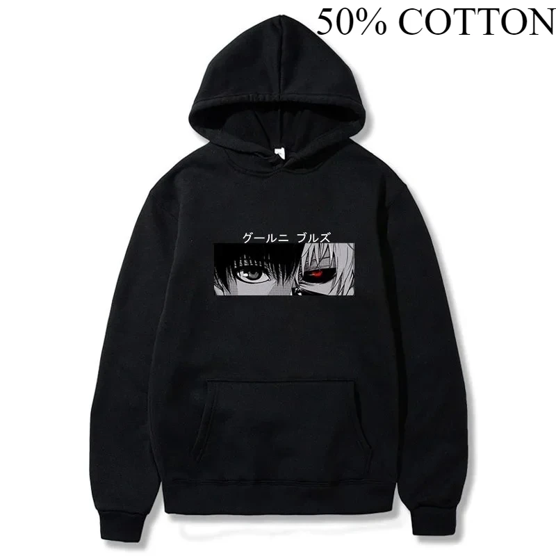 أنيمي طوكيو الغول Kaneki كين عيون طباعة البلوفرات هوديي فضفاض الهيب هوب البلوز فاسق الشارع الشهير Harajuku المرأة هوديي #1