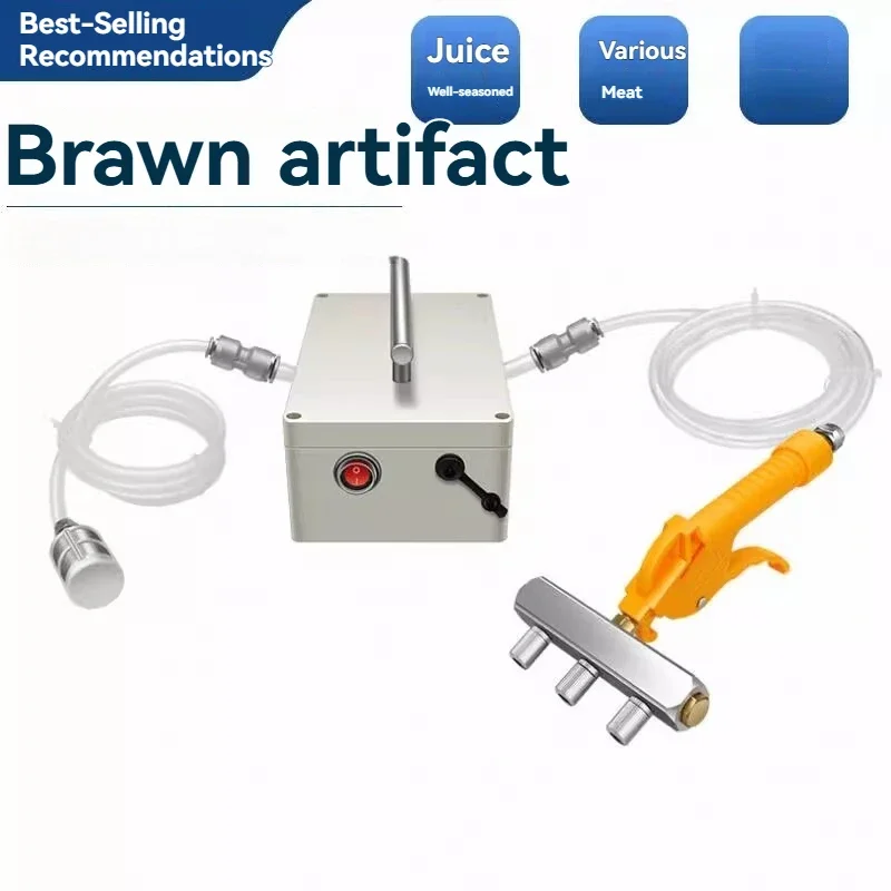 1PC Barbecue Lamb Leg, Beef Seasoning Salt, Water, Electricity Automatic High-pressure Cured Meat Pump