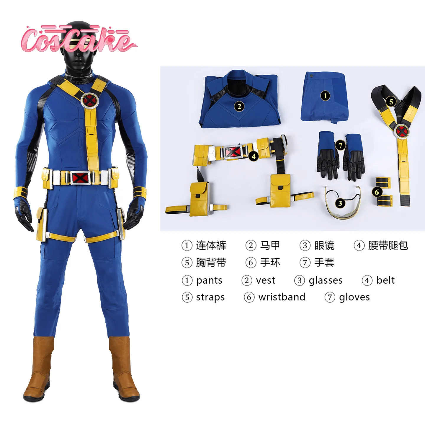 costume-de-cosplay-complet-ad-cyclops-scott-summers-pour-halloween-et-jeux-de-role