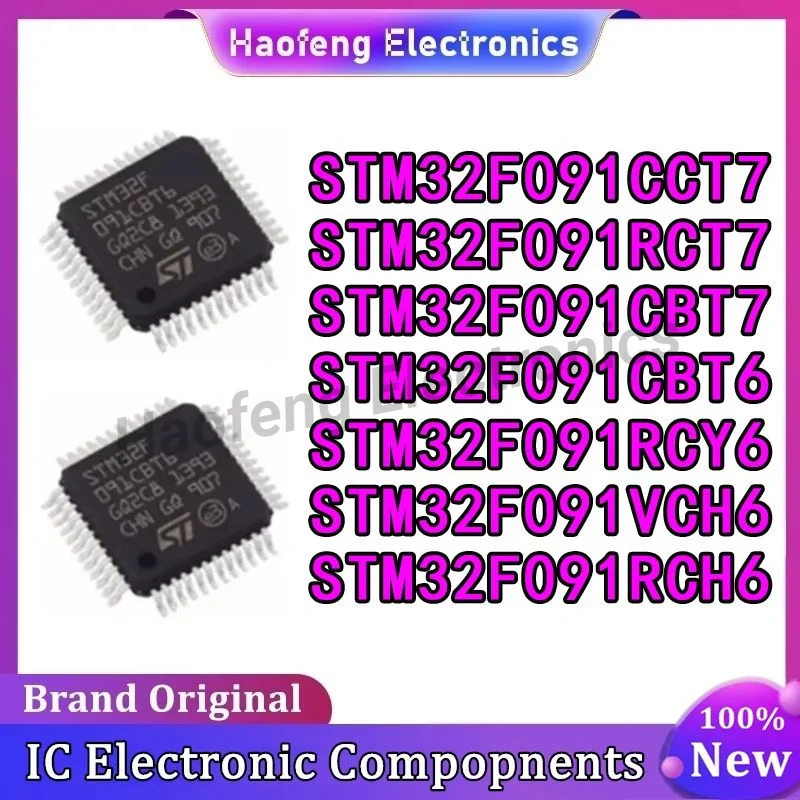 STM32F091CBT6 STM32F091CBT7 STM32F091CCT7 STM32F091RCH6 STM32F091RCT7 STM32F091RCY6 STM32F091VCH6 32-bit Microcontroller Chip