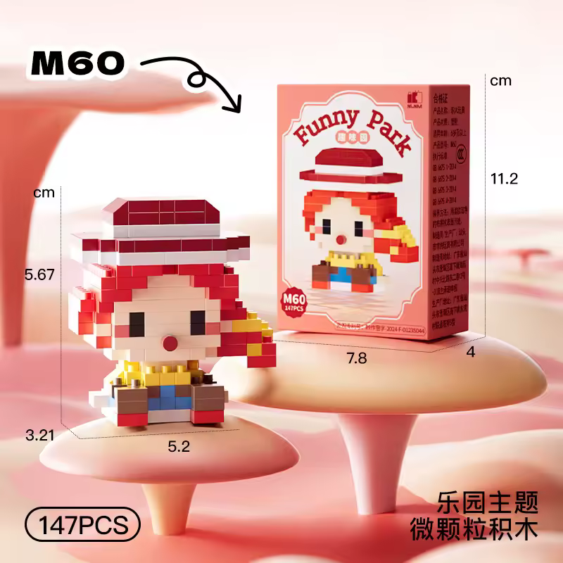 Disney Princess series Building Blocks Snow White Belle Animal Model Small Particles Assembled DIY Puzzle kids birthday gifts - Image 41