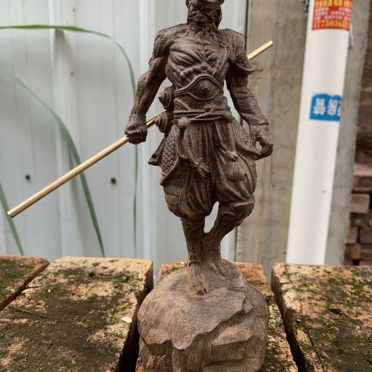 Agarwood Carving Monkey King God of Wisdom Statue Living Room Decoration Business Opening Gift Handicraft
