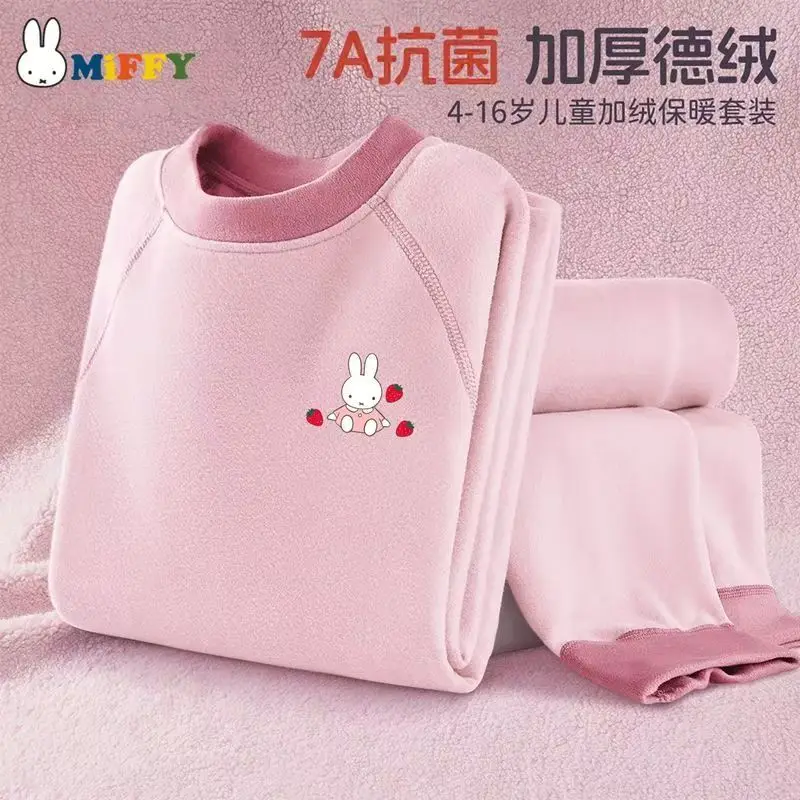 

New MIFFY girls' autumn and winter home set children's elastic long sleeved long pants two-piece set loose girls' autumn clothes