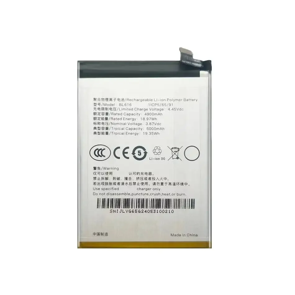 Prolonged Performance 5000mAh For Umidigi G6 5G BL616 Mobile Phone Battery Stable Power Supply