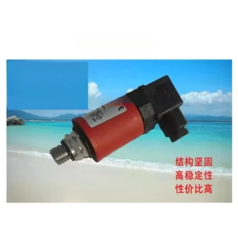 

Оригинальный датчик давления 501, контроль воды 501.