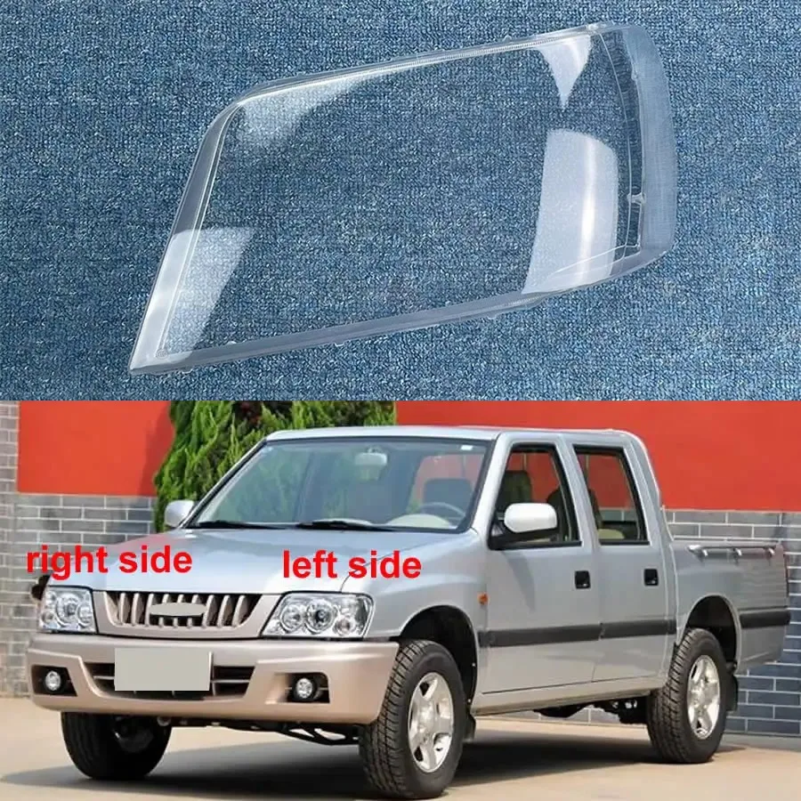 

For JMC Baodian 2007 2008 Car Accessories Headlight Cover Shade Headlamp Shell Transparent Lampshade Case Lens Plexiglass