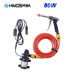 Car Washer Gun Pump High Pressure Cleaner 12V Car Care Portable Washing Machine Electric Cleaning Auto Device