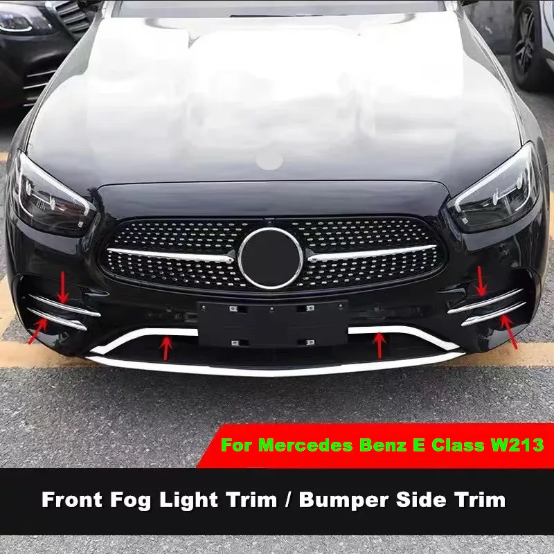 

Хромированный передний бампер автомобиля, боковая полоса/противотуманная фара, защитная накладка для Mercedes Benz E Class W213 2016-2023, внешние аксессуары