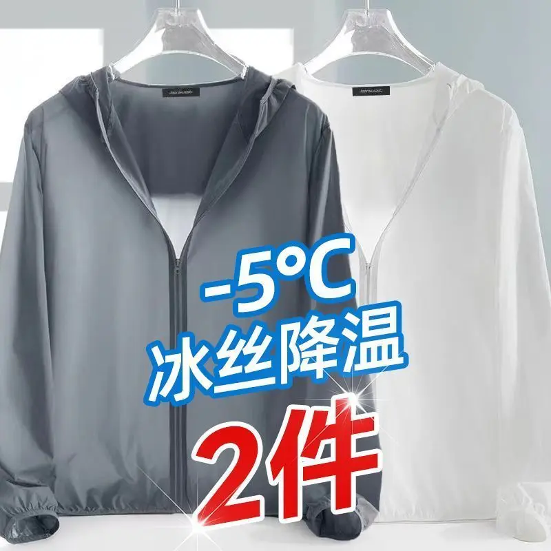 ملابس صيفية جديدة للرجال لعام 2025 خفيفة الوزن وقابلة للتنفس للحماية من الشمس ملابس خارجية فضفاضة للشاطئ مقاس كبير