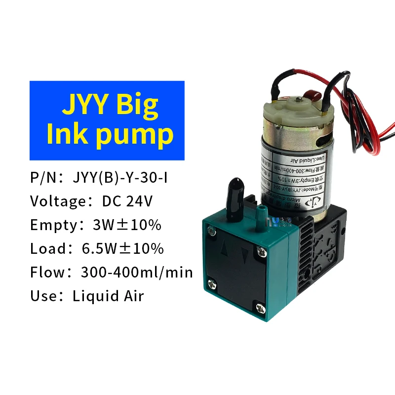 

2pcs 6.5W Liquid Pump 24V DC 300-400ml/Min For Galax Allwin Myjet Flora pump JYY Pump JYY(B)-Y-30-I Liquid Pump