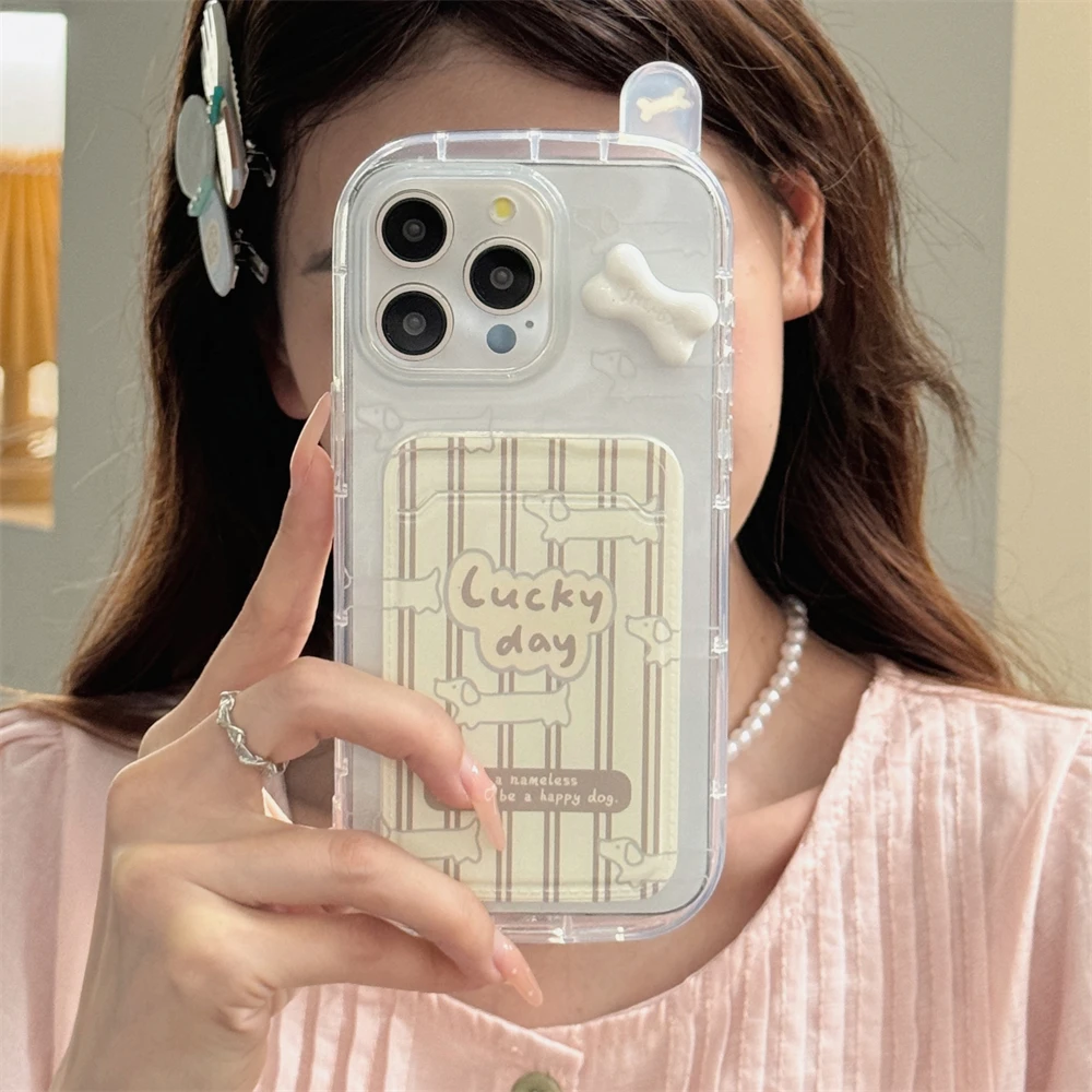 Korean Cute Funny Puppy Card Bag Phone Case For iPhone 15 14 13 12 Pro Max Kawii Bone Shockproof Bumper Soft Back Cover Funda