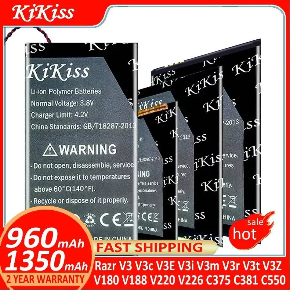 

KiKiss Battery For Motorola Razr V3 V3c V3E V3i V3m V3r V3t V3Z Pebl U6 Prolife 300 500/V180 V188 V220 V226 C375 C381 C550