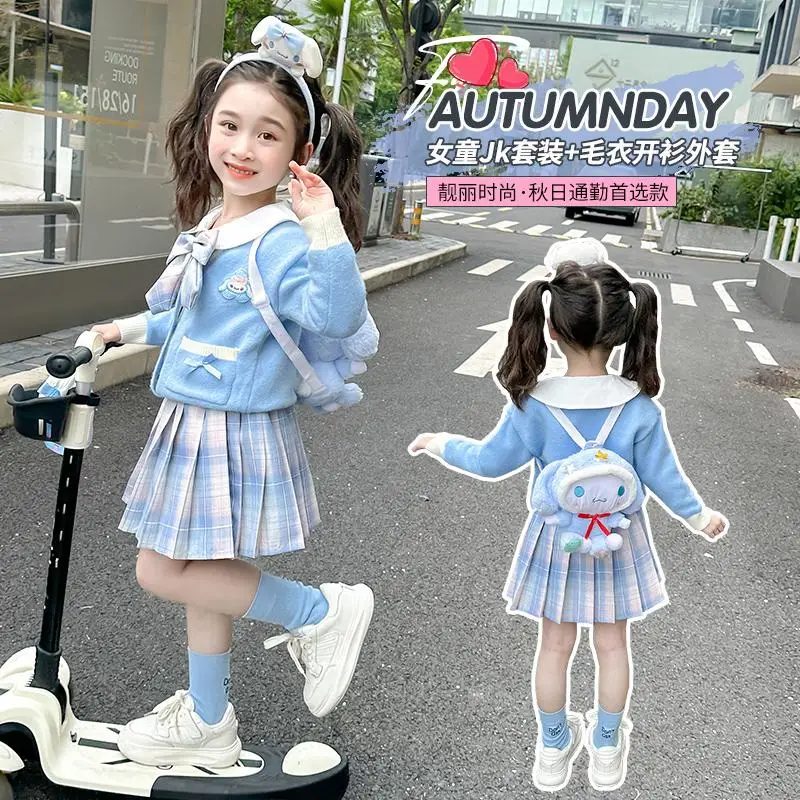 

Горячий Sanrio Cinnamoroll мультяшный вязаный кардиган, костюм, юбка, весна-осень, милый милый костюм для девочек Jk, комплект из трех предметов, новый