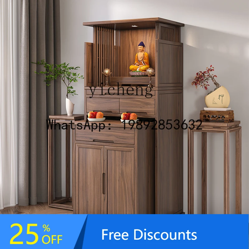 

H1 Буддийский блеск Новый китайский вертикальный шкаф Современная простая скрытая дверь Шкаф для предложение с разделенным блеском