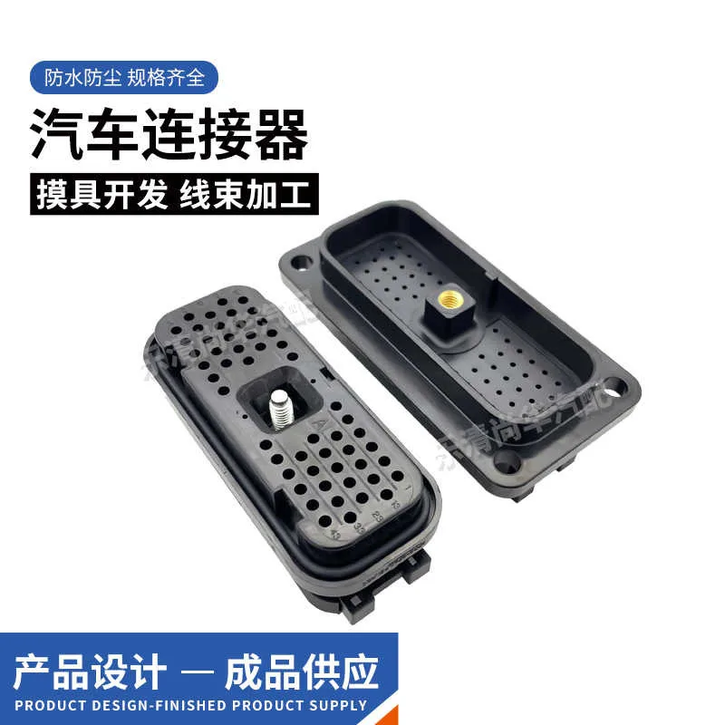 

DRCP28-86SC Dechi type 86 hole plug, engineering machinery computer version plug, Caterpillar CAT computer board plug