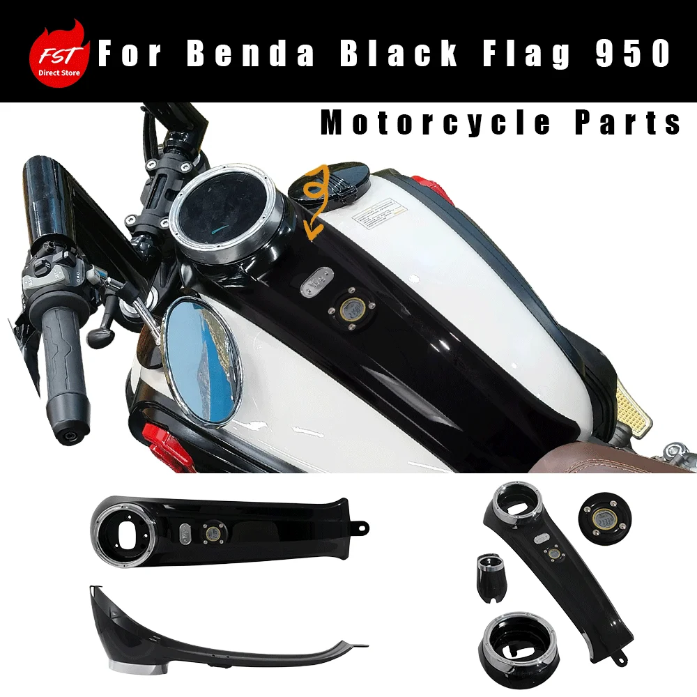 

Mod Parts: Fuel Tank & Instrument Cover with Digital Meter Decorative Shell for Benda Black Flag 950