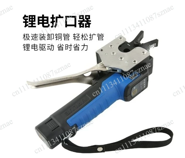 Battery Flares VEF-1/-2 Copper Tube Expander Bell Mouth Expander Air Conditioner With 5/8 Chucks