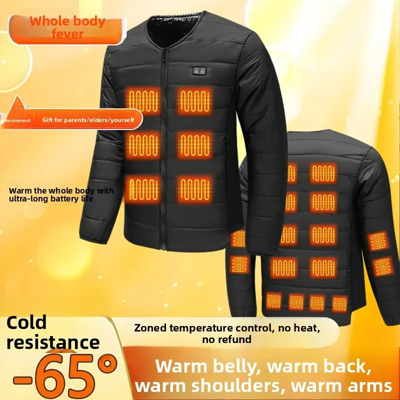 

COMXZ 2025 Mens Heated Jacket USB One-Minute Quick Heating Cotton Filled Cotton Coat Outdoor Fishing Camping Functional Clothing