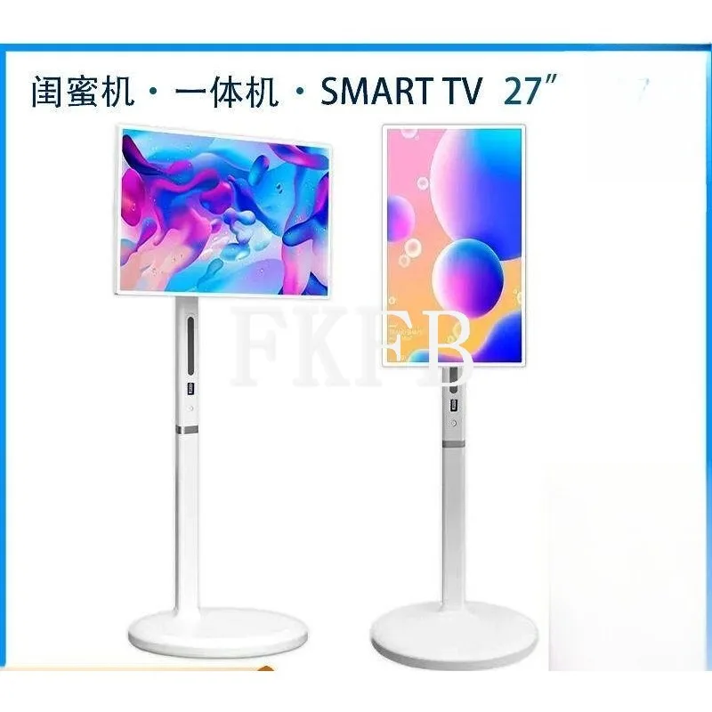 27-inch All-in-One Multimedia Device: Portable Smart TV for Entertainment, Live Streaming, and Advertising