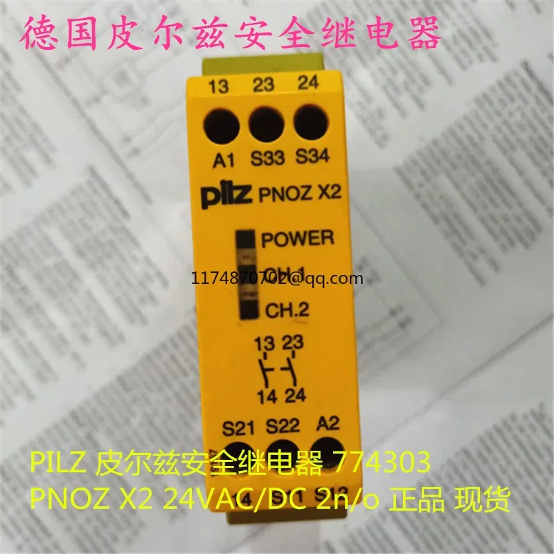 

PNOZ PILZ 774303 PNOZ X2 24VAC/DC 2n/o 100% new and original