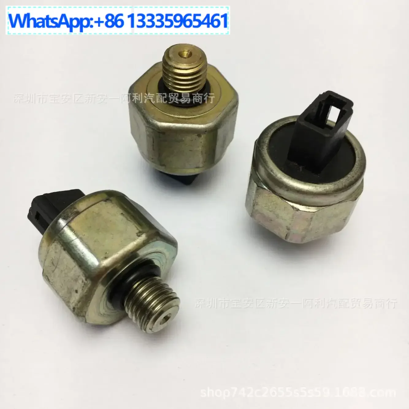 

2PCS is suitable for automotive engine parts gearbox pressure switch sensor CP5-11 CP511