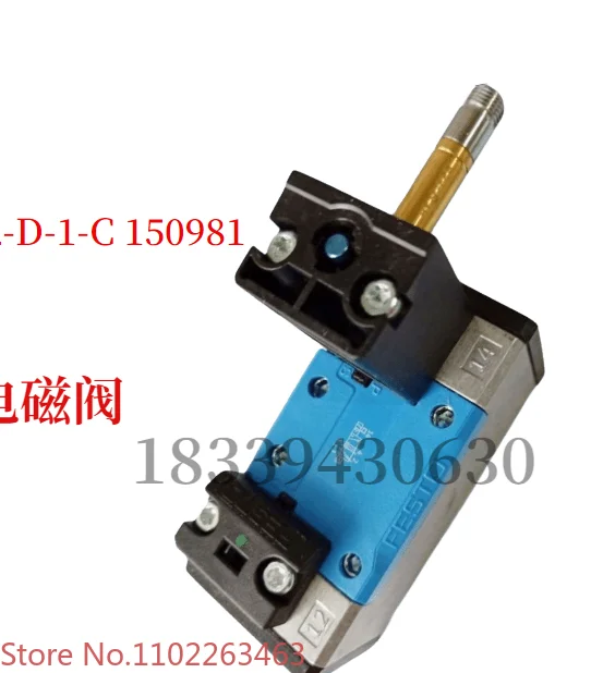 CPV14-M1H-5LS-1/8 161360 solenoid valve stock