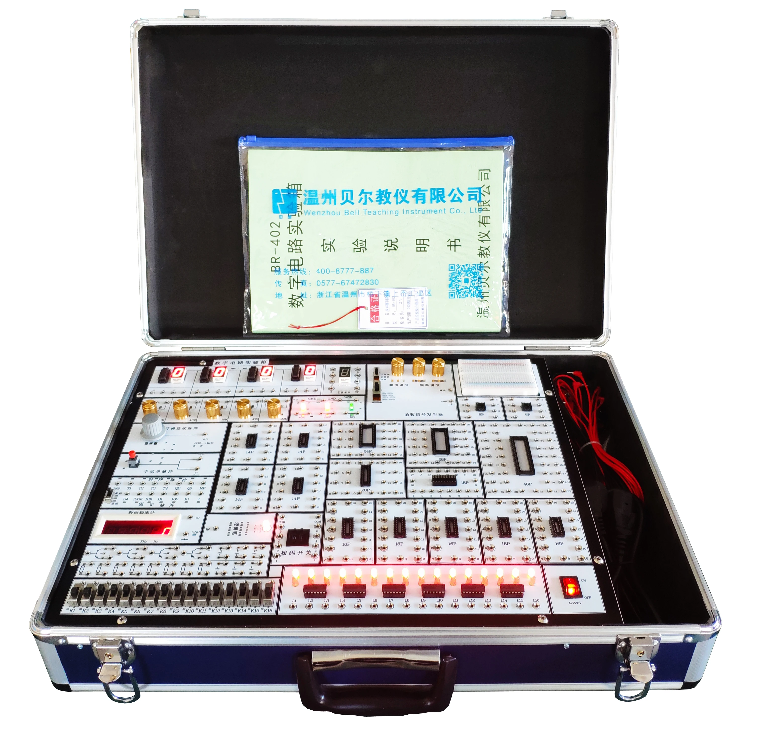 BEICHENG BR-402 Digital Circuit Experiment Box Metal Portable Training Kit For Vocational School & University 2-Year Warranty