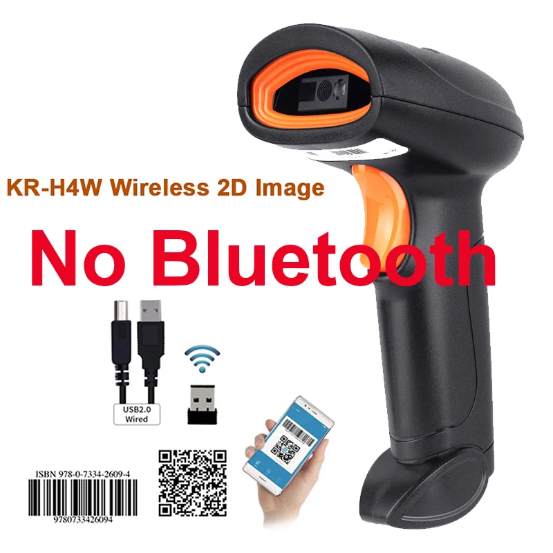 Variant: KR-H4W  Wireless 2D
